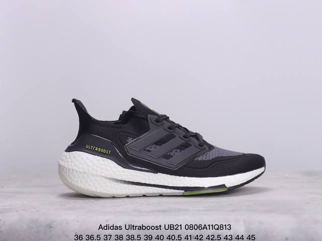 真标阿迪达斯adidas Ultraboost Ub21全掌爆米花休闲运动跑鞋 采用网材搭配反光皮革鞋面 配上stretchweb网格外底和boost中底 货号