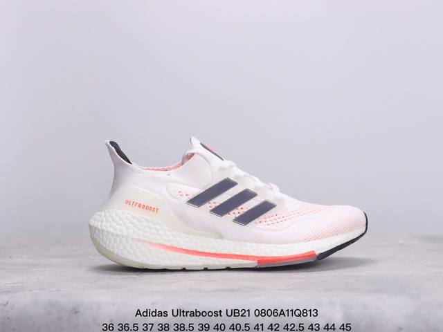 真标阿迪达斯adidas Ultraboost Ub21全掌爆米花休闲运动跑鞋 采用网材搭配反光皮革鞋面 配上stretchweb网格外底和boost中底 货号