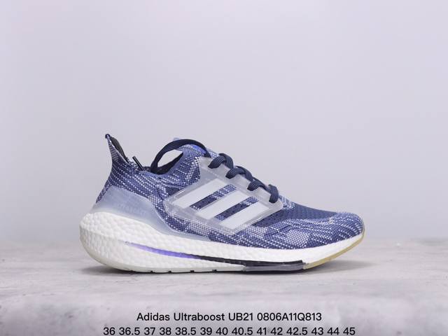 真标阿迪达斯adidas Ultraboost Ub21全掌爆米花休闲运动跑鞋 采用网材搭配反光皮革鞋面 配上stretchweb网格外底和boost中底 货号