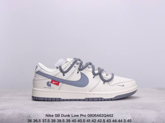 耐克 Nike Sb Dunk Low Pro 复古低帮休闲运动滑板板鞋。采用脚感柔软舒适zoomair气垫，有效吸收滑板等极限运动在落地时带来的冲击力，为街头