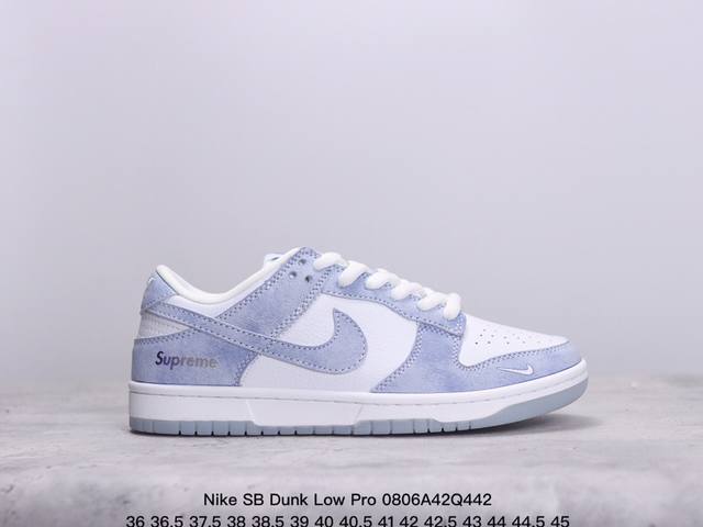 耐克 Nike Sb Dunk Low Pro 复古低帮休闲运动滑板板鞋。采用脚感柔软舒适zoomair气垫，有效吸收滑板等极限运动在落地时带来的冲击力，为街头