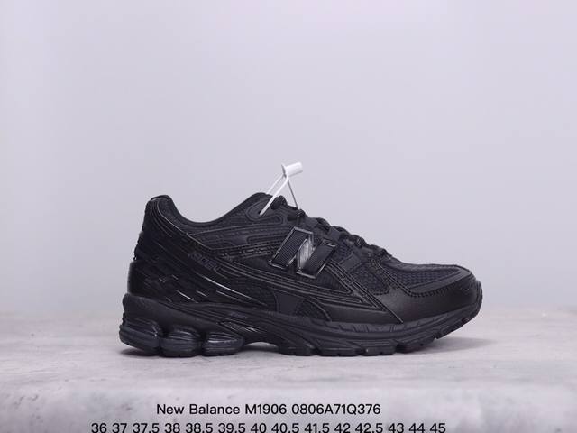 真标 新百伦 New Balance M 6系列 复古运动鞋单品宝藏老爹鞋款。作为nb最经典的档案鞋型之一，与2002一样， 6有着nb最成熟的技术加持和复古款