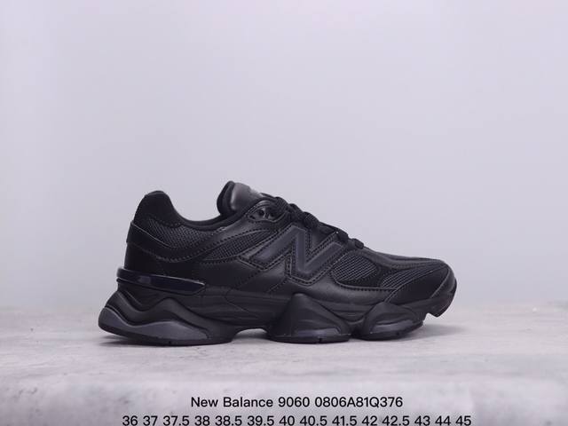 nb 新百伦 New Balance Nb9060小象蹄男女款9060舒适百搭老爹鞋。全新 9060 款式将经典风格与现代设计融合到日常多功能性中。 9060