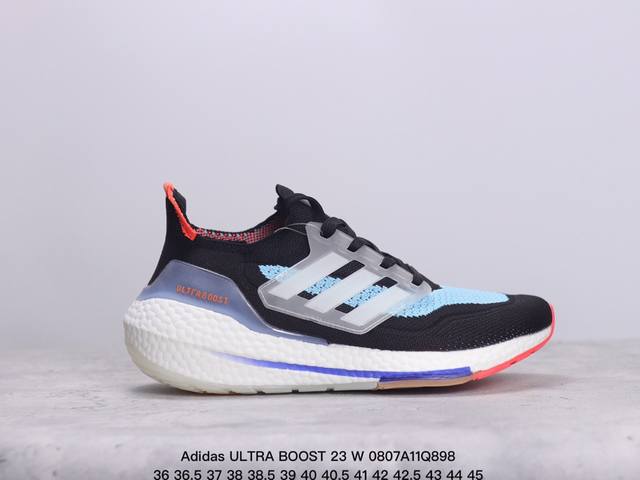 adidas Ultra Boost 23 W 黑白棕 缓震运动休闲轻便透气跑步鞋 采用adidas Primeknit鞋面 裹脚舒适 搭载boost技术 为运