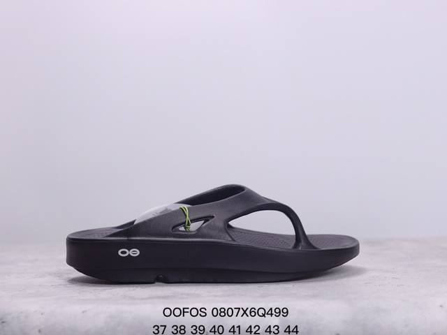 oofos 圆头套脚logo 运动恢复人字拖鞋 男款黑色 尺码：37-44 xm0807Q499