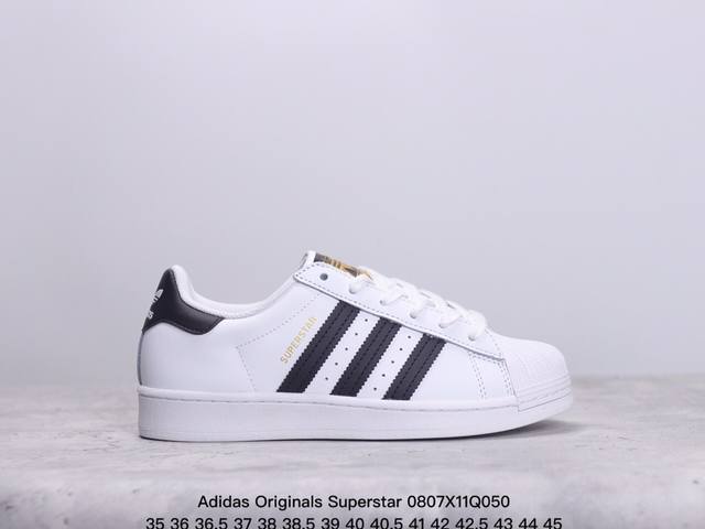 adidas Originals Superstar 全新配色 贝壳头休闲板鞋 独家控货 平台正单 全鞋百分百原材料 全鞋电脑针车 Logo针车间距针数原版一致