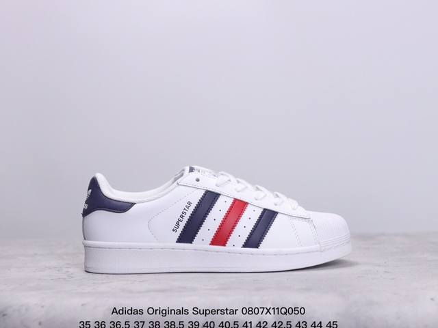 adidas Originals Superstar 全新配色 贝壳头休闲板鞋 独家控货 平台正单 全鞋百分百原材料 全鞋电脑针车 Logo针车间距针数原版一致