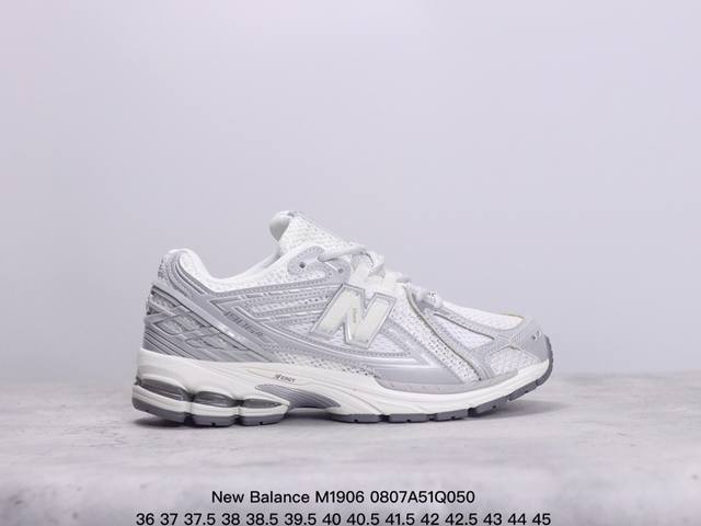 公司级new Balance M 6系列 复古单品宝藏老爹鞋款 公司级版本 复古元素叠加 质感超级棒 楦版型材料细节做工精细 作为nb最经典的档案鞋型之一 与2