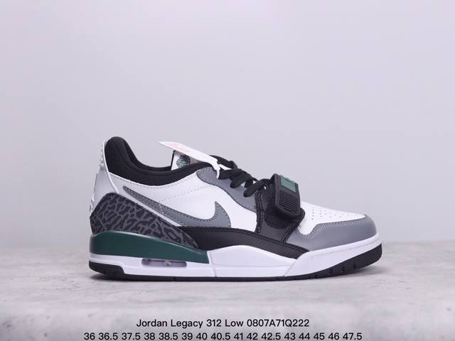 jordan Legacy 312 Low“Oxidized Green”时尚百搭减震防滑耐磨透气低帮复古篮球鞋男女款 xm0807Q222