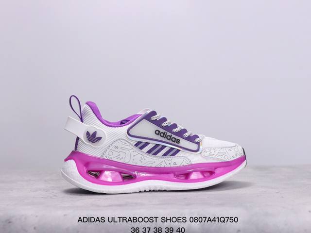 阿迪达斯 Adidas Ultraboost Shoes 马拉松运动休闲实用织物网面跑步鞋。舒适又运动的ultraboost跑步鞋，经典,但不老。这款跑步鞋,采