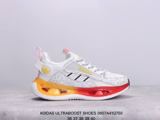 阿迪达斯 Adidas Ultraboost Shoes 马拉松运动休闲实用织物网面跑步鞋。舒适又运动的ultraboost跑步鞋，经典,但不老。这款跑步鞋,采