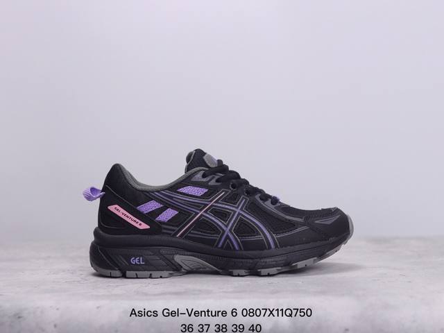 asics Gel-Venture 6 复古单品 gel- Venture6跑鞋是越野跑者的多功能选择。专为喜欢户外运动的人士设计，这款鞋采用gl技术缓冲，可增