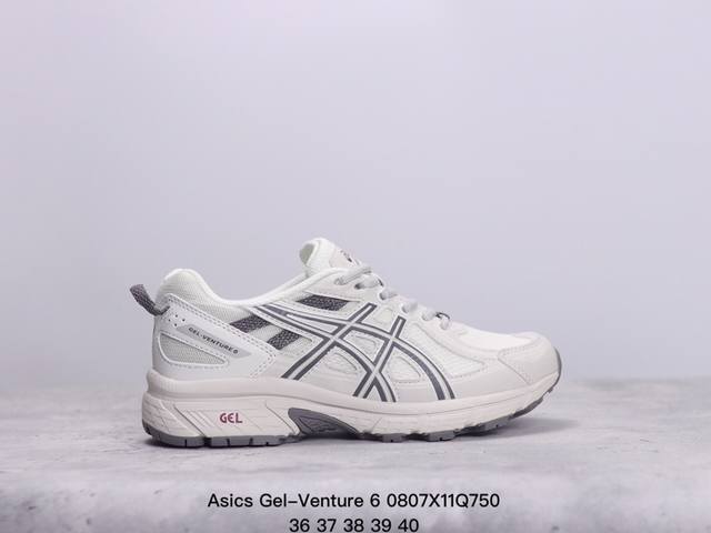 asics Gel-Venture 6 复古单品 gel- Venture6跑鞋是越野跑者的多功能选择。专为喜欢户外运动的人士设计，这款鞋采用gl技术缓冲，可增