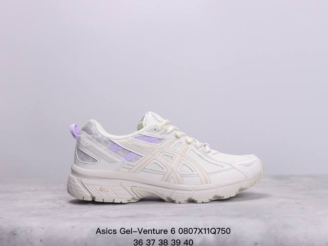 asics Gel-Venture 6 复古单品 gel- Venture6跑鞋是越野跑者的多功能选择。专为喜欢户外运动的人士设计，这款鞋采用gl技术缓冲，可增