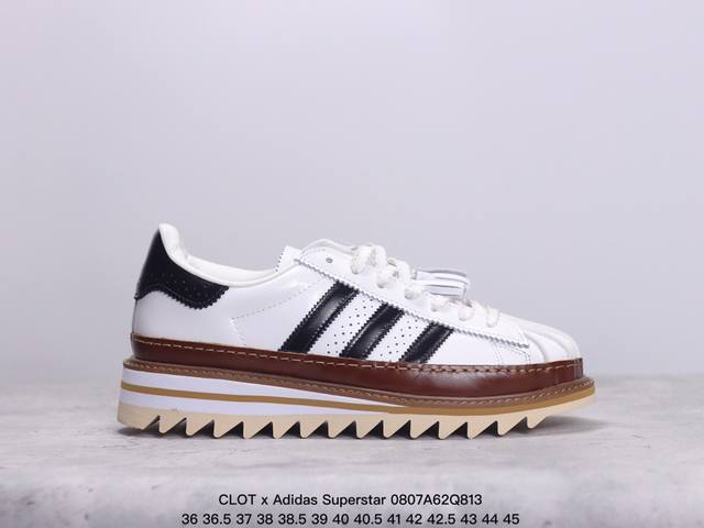 公司级clot X Adidas Superstar 陈冠希联名 锯齿休闲板鞋 鞋身整体以经典的superstar为蓝本设计将标志性的贝壳头重新演绎 鞋舌部分还