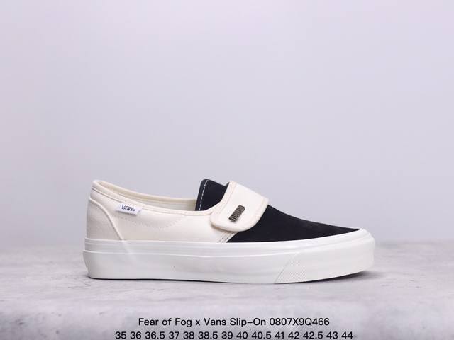 fear Of Fog X Vans Slip-On 47 V Dx Fog高街黑白懒人魔术贴一脚蹬帆布鞋 货号：Vn0A3J9Fpzr T1S1 尺码：35-