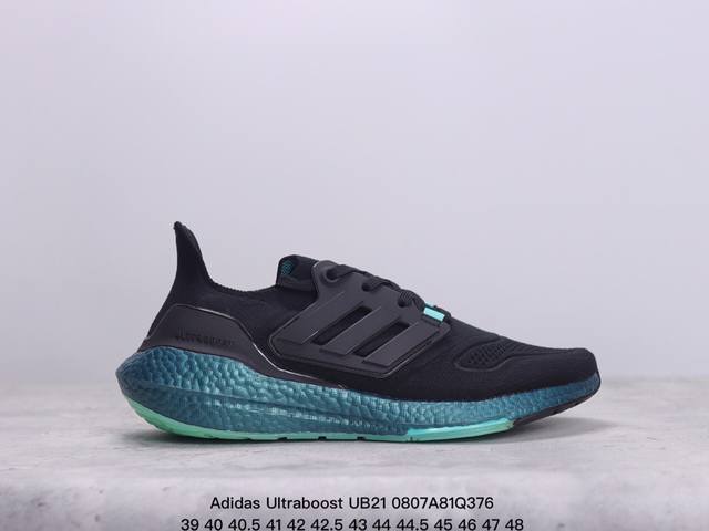 阿迪达斯adidas Ultraboost Ub21全掌爆米花休闲运动跑鞋 采用网材搭配反光皮革鞋面 配上stretchweb网格外底和boost中底 货号:G