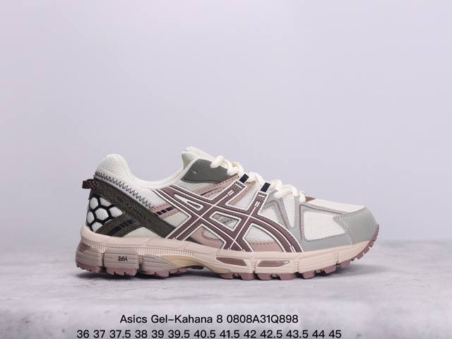 公司级asics Gel-Kahana 8 亚瑟士经典户外跑鞋如今机能风和户外风吹得正劲 这款gel-Kahana 8便是主打urban Outdoor机能越野