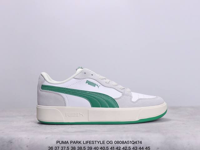 彪马puma Park Lifestyle Og 蕾哈娜联名面包鞋 男女同款复古休闲板鞋 货号：394210 04 码数：如图 xm0808Q474