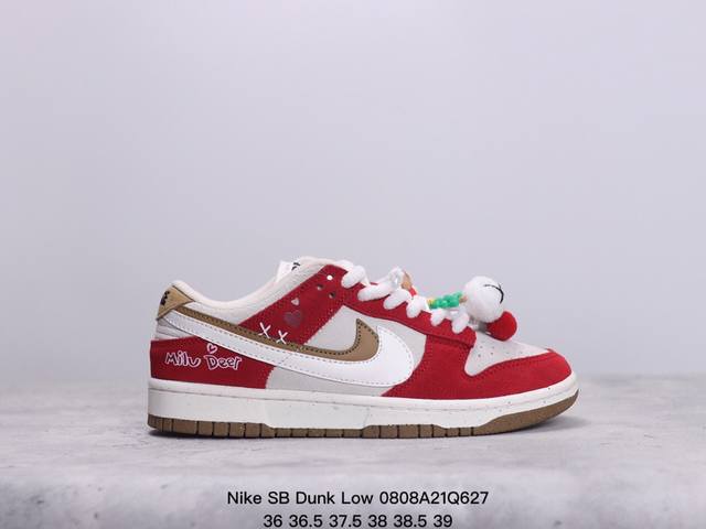 耐克nike Sb Dunk Low Sb 扣篮系列复古低帮休闲运动滑板板鞋。采用脚感柔软舒适zoomair气垫，有效吸 收滑板等极限运动在落地时带来的冲击力，