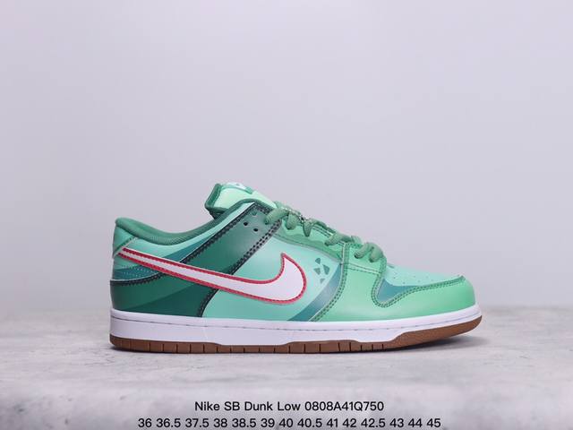 耐克nike Sb Dunk Low Sb 扣篮系列复古低帮休闲运动滑板板鞋。采用脚感柔软舒适zoomair气垫，有效吸 收滑板等极限运动在落地时带来的冲击力，