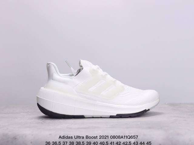 adidas 阿迪达斯 原楦原纸版开发版型，全新primeknit纹路编织高频处理鞋面，采用更加厚实boost中底ss全新阿迪达斯adidas Ultra Bo