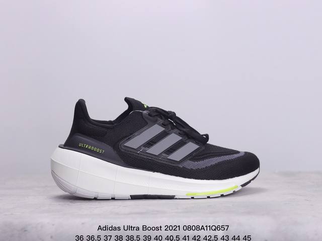 adidas 阿迪达斯 原楦原纸版开发版型，全新primeknit纹路编织高频处理鞋面，采用更加厚实boost中底ss全新阿迪达斯adidas Ultra Bo