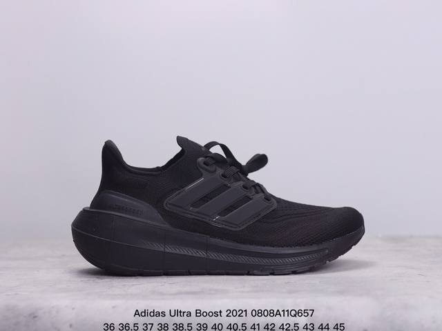 adidas 阿迪达斯 原楦原纸版开发版型，全新primeknit纹路编织高频处理鞋面，采用更加厚实boost中底ss全新阿迪达斯adidas Ultra Bo