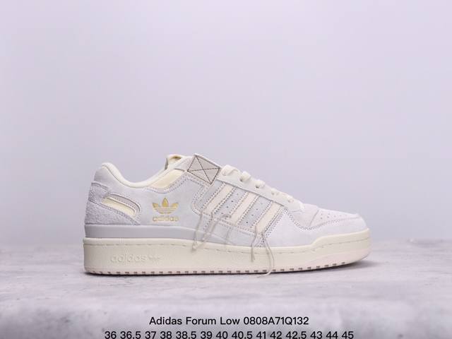 公司级阿迪达斯 Adidas Forum Low 低帮百搭潮流休闲运动板鞋 以复古篮球鞋的外形为基础 采用皮革拼接 简约百搭 更加贴合舒适 中底内侧网格造型起到