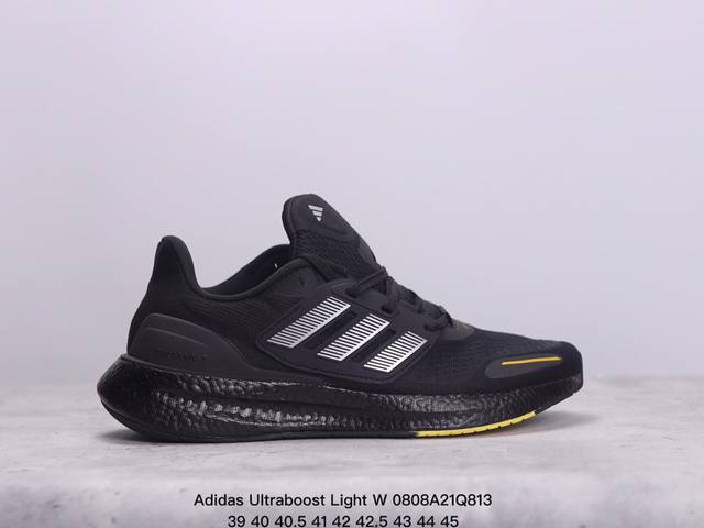 公司级阿迪达斯adidas Ultraboost Light W全掌爆米花休闲运动跑鞋。采用网材搭配反光皮革鞋面，配上stretchweb网格外底和boost中