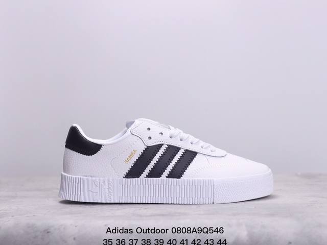 阿迪达斯 Adidas 三叶草 Outdoor 经典三条杠复古休闲运动板鞋春夏时尚简约小白鞋男女鞋情侣鞋 类型：男女鞋 货号：Aq1134 xm0808Q546