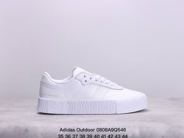 阿迪达斯 Adidas 三叶草 Outdoor 经典三条杠复古休闲运动板鞋春夏时尚简约小白鞋男女鞋情侣鞋 类型：男女鞋 货号：Aq1134 xm0808Q546