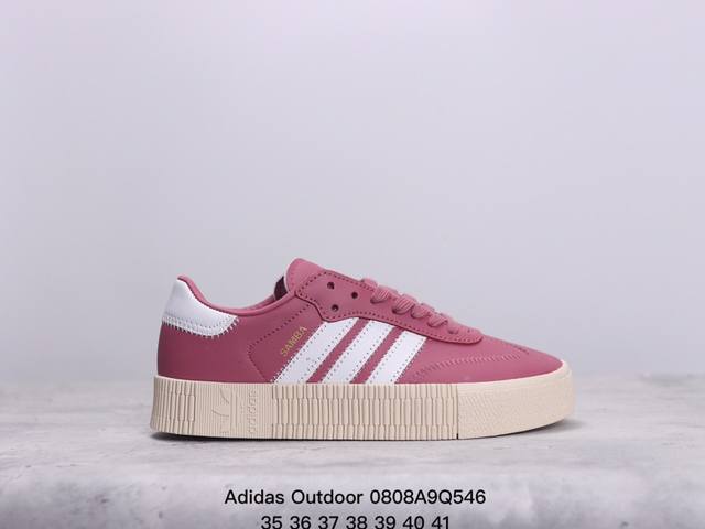 阿迪达斯 Adidas 三叶草 Outdoor 经典三条杠复古休闲运动板鞋春夏时尚简约小白鞋男女鞋情侣鞋 类型：男女鞋 货号：Aq1134 xm0808Q546