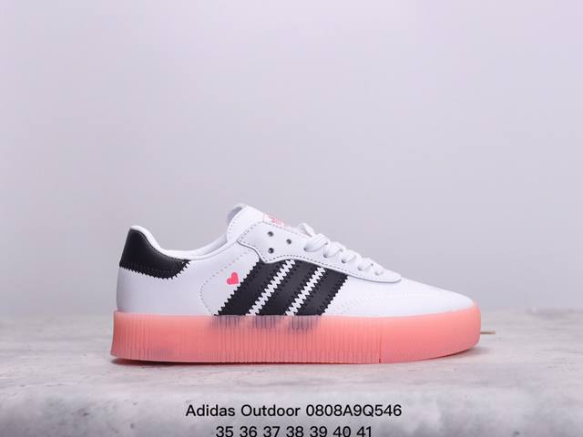 阿迪达斯 Adidas 三叶草 Outdoor 经典三条杠复古休闲运动板鞋春夏时尚简约小白鞋男女鞋情侣鞋 类型：男女鞋 货号：Aq1134 xm0808Q546