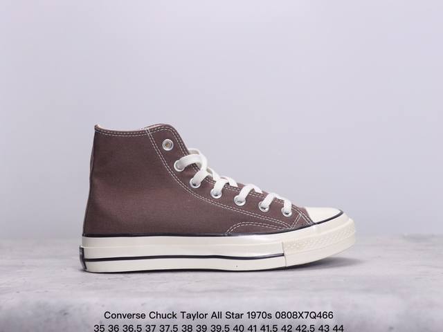 converse Chuck Taylor All Star 1970S 舒适潮流 防滑耐磨 高帮 帆布鞋 男女同款 摩卡棕35-44 36.5 37.5 39