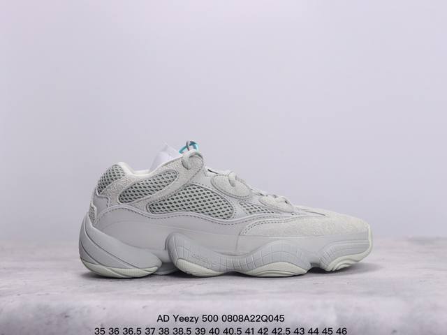 公司级ad Yeezy 500 椰子500系列 Fw 6 紫色 复古老爹鞋 正确原装硬盒 正确长毛翻毛材质 细节做工都很ok 性价比超高 尺码:35 36 36