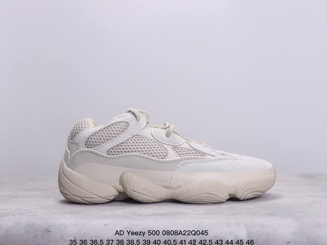 公司级ad Yeezy 500 椰子500系列 Fw 6 紫色 复古老爹鞋 正确原装硬盒 正确长毛翻毛材质 细节做工都很ok 性价比超高 尺码:35 36 36