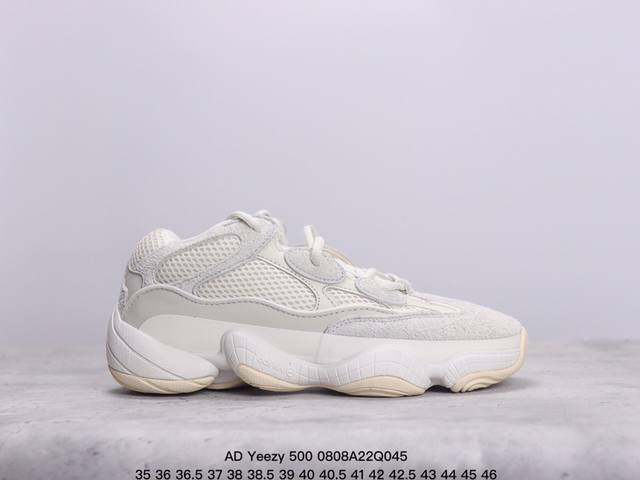 公司级ad Yeezy 500 椰子500系列 Fw 6 紫色 复古老爹鞋 正确原装硬盒 正确长毛翻毛材质 细节做工都很ok 性价比超高 尺码:35 36 36