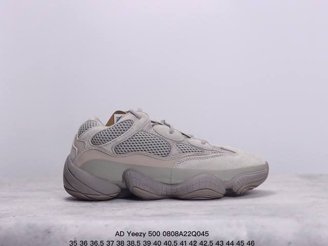 公司级ad Yeezy 500 椰子500系列 Fw 6 紫色 复古老爹鞋 正确原装硬盒 正确长毛翻毛材质 细节做工都很ok 性价比超高 尺码:35 36 36