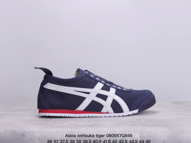 亚瑟士asics Onitsuka Tiger Slip-On鬼冢虎 一脚蹬 帆布鞋 xm0 9Q845