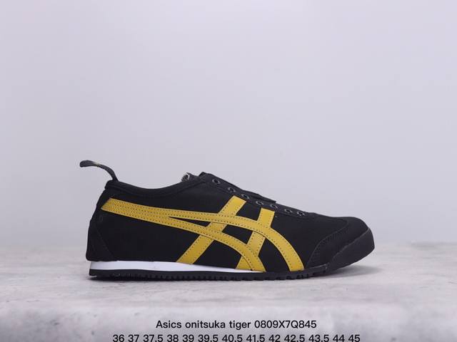 亚瑟士asics Onitsuka Tiger Slip-On鬼冢虎 一脚蹬 帆布鞋 xm0 9Q845