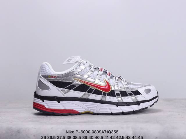 nike P-6000 高颜值跑鞋 又能出街又能跑步！Nike P-6000 女子跑鞋内外侧都用了红色的钩子，采用透气材料，搭配匠心覆面，再现千禧年代的跑鞋风格