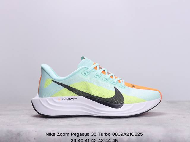 nike Zoom Pegasus 35 Turbo 耐克登月35代减震跑步鞋 织物材质 Size:36-45码 xm0809Q625