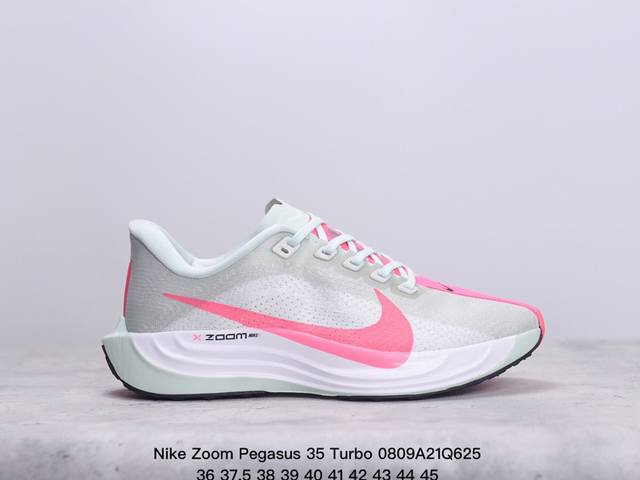 nike Zoom Pegasus 35 Turbo 耐克登月35代减震跑步鞋 织物材质 Size:36-45码 xm0809Q625 - 点击图像关闭