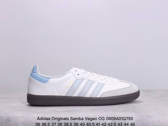 阿迪达斯三叶草adidas Originals Samba Vegan Og”Spd“桑巴舞系列绅士德训足球风百搭低帮休闲运动板鞋 xm0809Q750