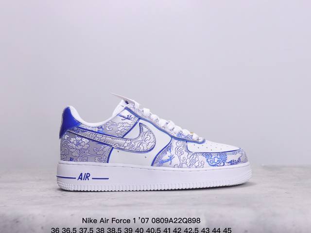 耐克 Nike Air Force 1 ’07 空军一号低帮百搭休闲运动板鞋。柔软、弹性十足的缓震性能和出色的中底设计，横跨复古与现代的外型结合，造就出风靡全球