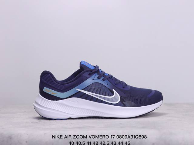 公司级耐克nike Air Zoom Vomero 17飞线气垫缓震动运跑步鞋 货号:Hf4999- 尺码:36 36.5 37.5 38 38.5 39 40