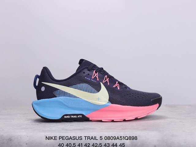 nike耐克pegasus Trail 5 户外徒步登山越野跑步鞋 xm0809Q898