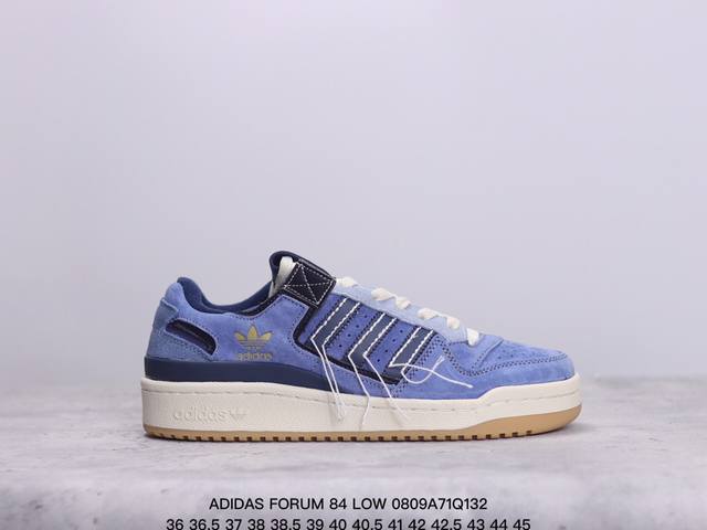 阿迪达斯 Adidas Forum 84 Low Shoes罗马系列 饰有摩登细节的forum 经典板鞋运动鞋休闲篮球运动鞋 当adidas Forum篮球鞋初