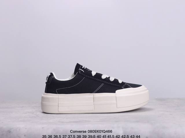 converse 分离式解构厚底7.0 原鞋原厂纸板搭配第七代鞋楦 完美贴合亚洲人脚型 超轻高弹md底 一次成型 单鞋净重350克 出厂即巅峰 再无后来者 尺码